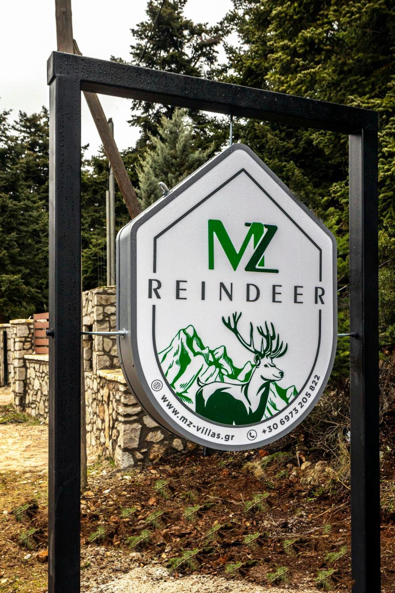 Hotel Mz Reindeer à Kalívia Extérieur photo